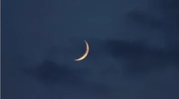 توقعات فلكية.. موعد غرة شهر شوال وعدد أيام إجازة عيد الفطر في مصر